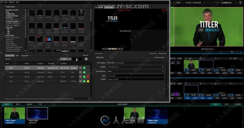 Titler Live Broadcast广播图形设计软件V5.7版