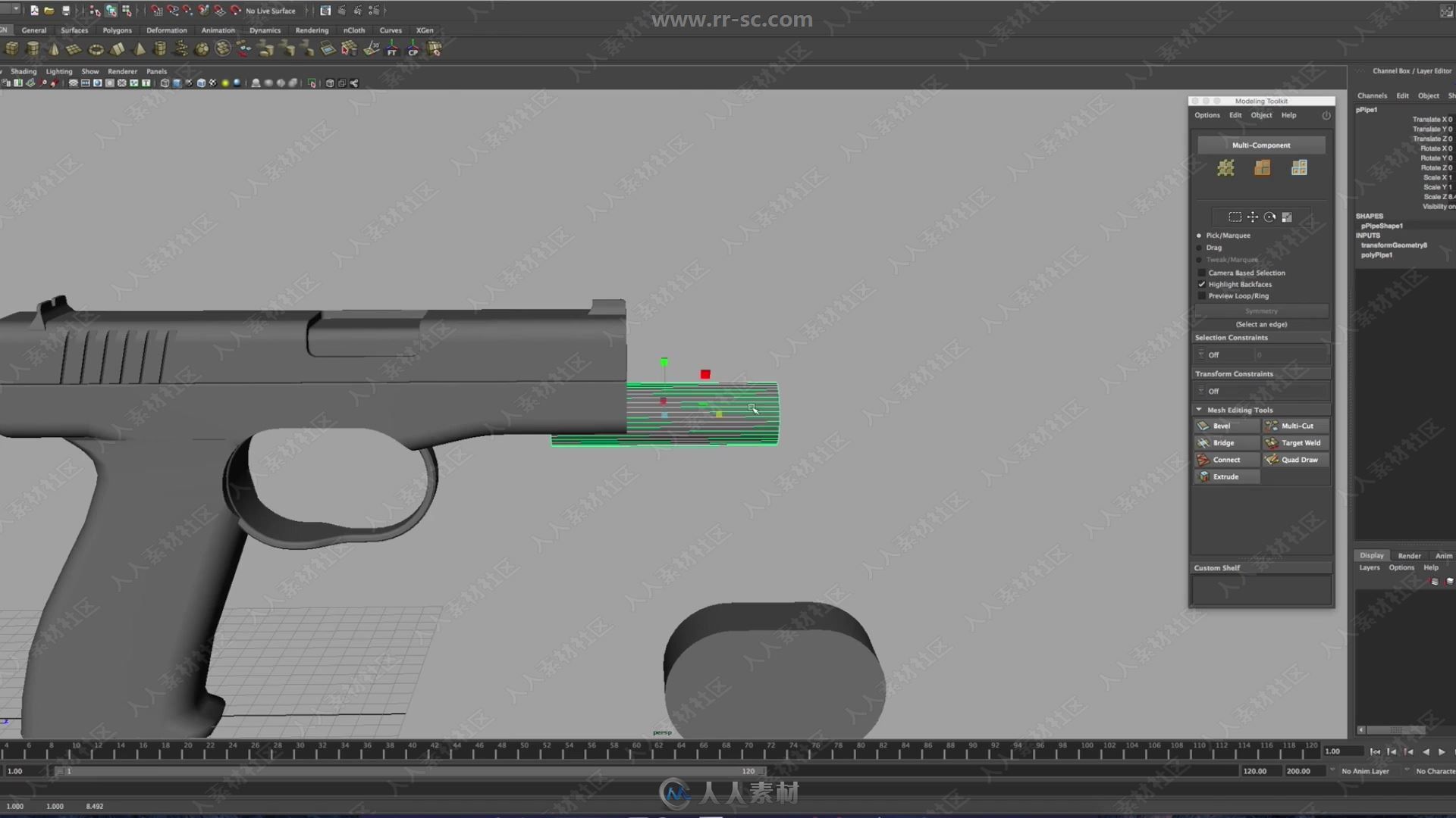 Maya经典游戏武器手枪实例建模制作视频教程