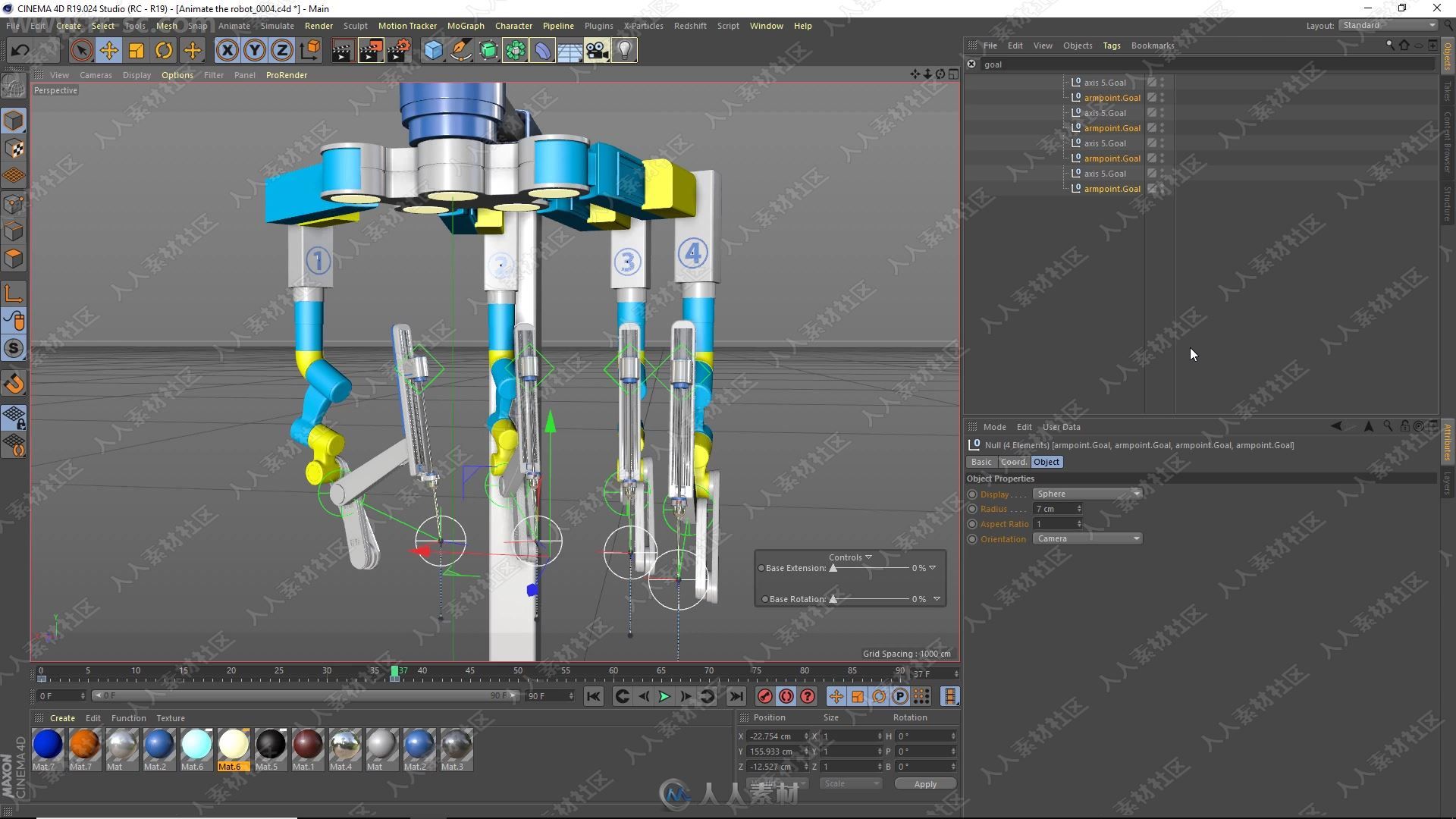 Cinema 4D精准外科机械手臂动画制作视频教程