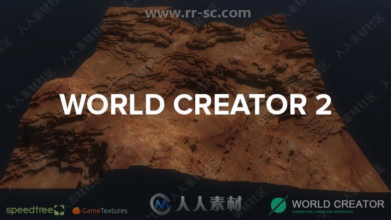 World Creator三维地形景观设计软件V2.1.0版