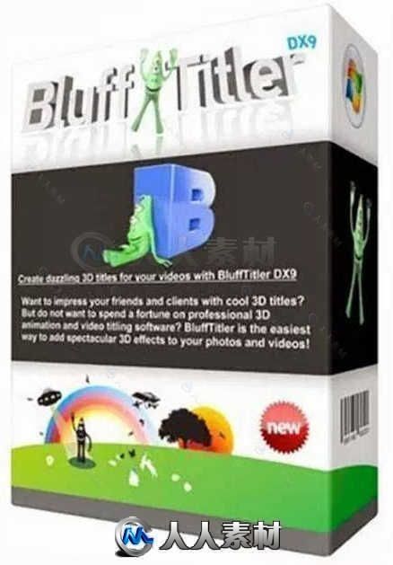 BluffTitler三维标题动画制作软件V14.1.2.0版
