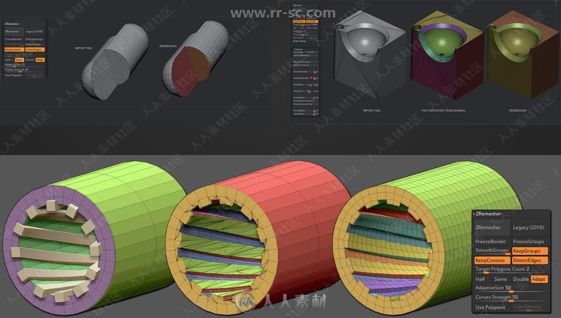 ZBrush数字雕刻和绘画软件V2019.1 Win版