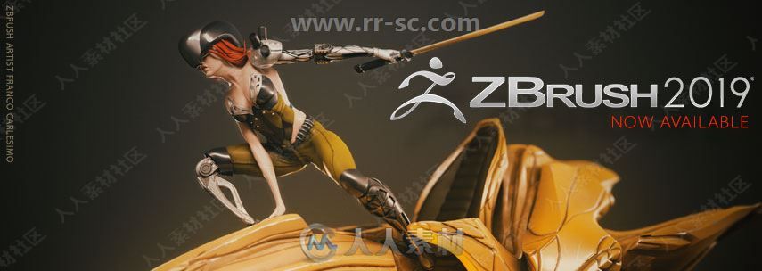 ZBrush数字雕刻和绘画软件V2019.1 Win版