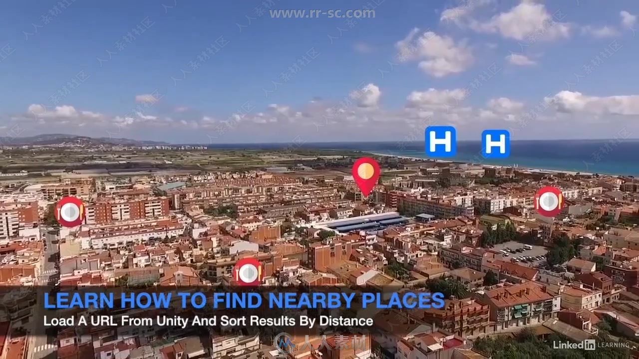 Unity中GPS地理信息应用技术视频教程