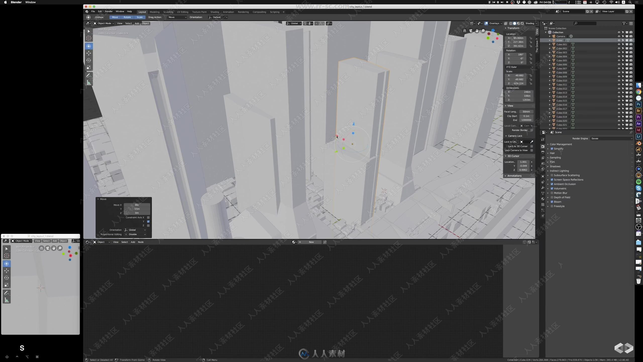 Blender未来城市概念设计建模与渲染视频教程