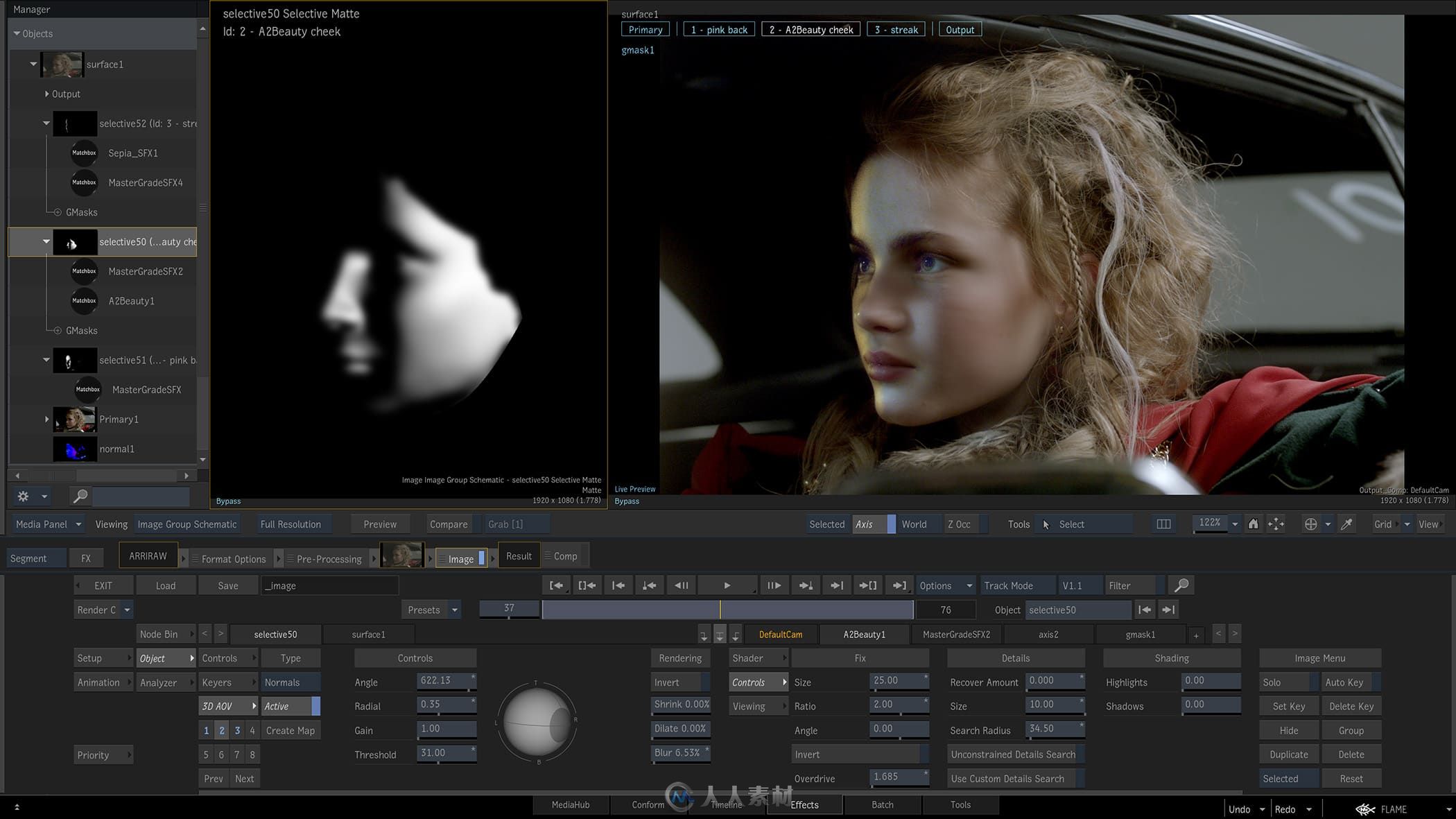 Autodesk Flame 2020高端电影剪辑和特效制作软件Mac版