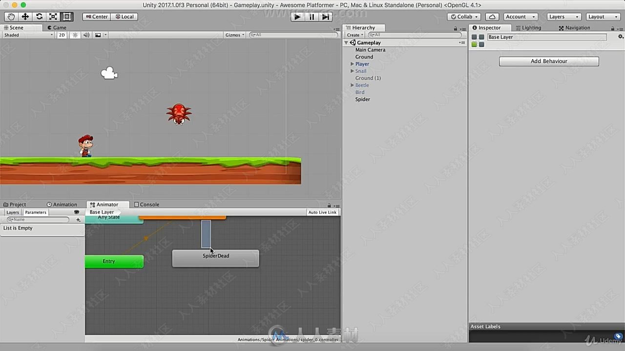 Unity游戏引擎项目开发完全指南视频教程