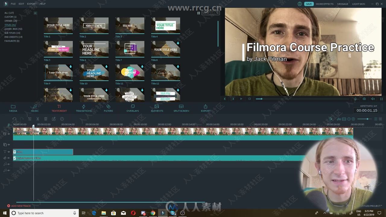 Wondershare Filmora视频快速编辑技术训练视频教程
