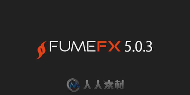 Sitni Sati公司发布了FumeFX 5.03 for 3ds Max 新增了GPU加速视口预览