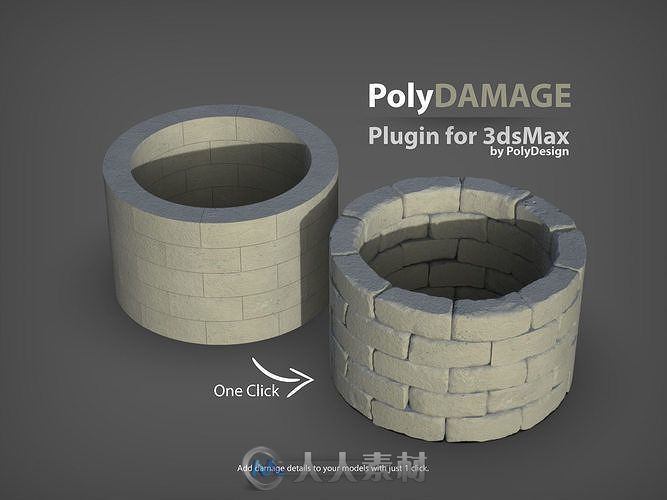 【3ds max插件】PolyDamage-自动雕刻石头细节