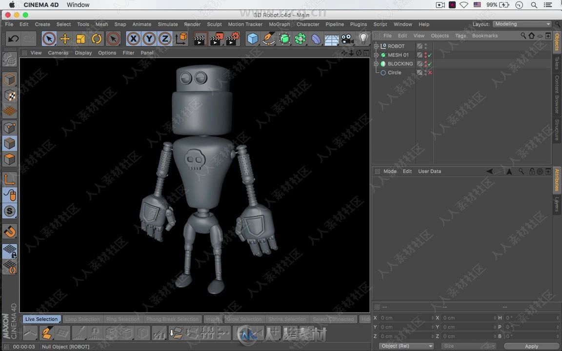 C4D制作3D卡通机器人角色实例训练视频教程