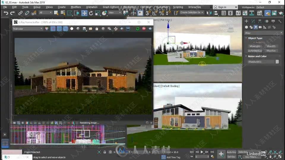 3dsMax与V-Ray建筑场景环境照明与渲染技术视频教程