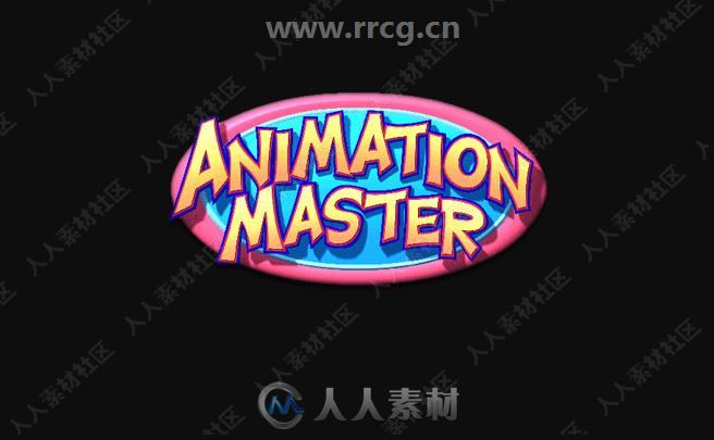 Hash Animation Master动画制作软件V19H版
