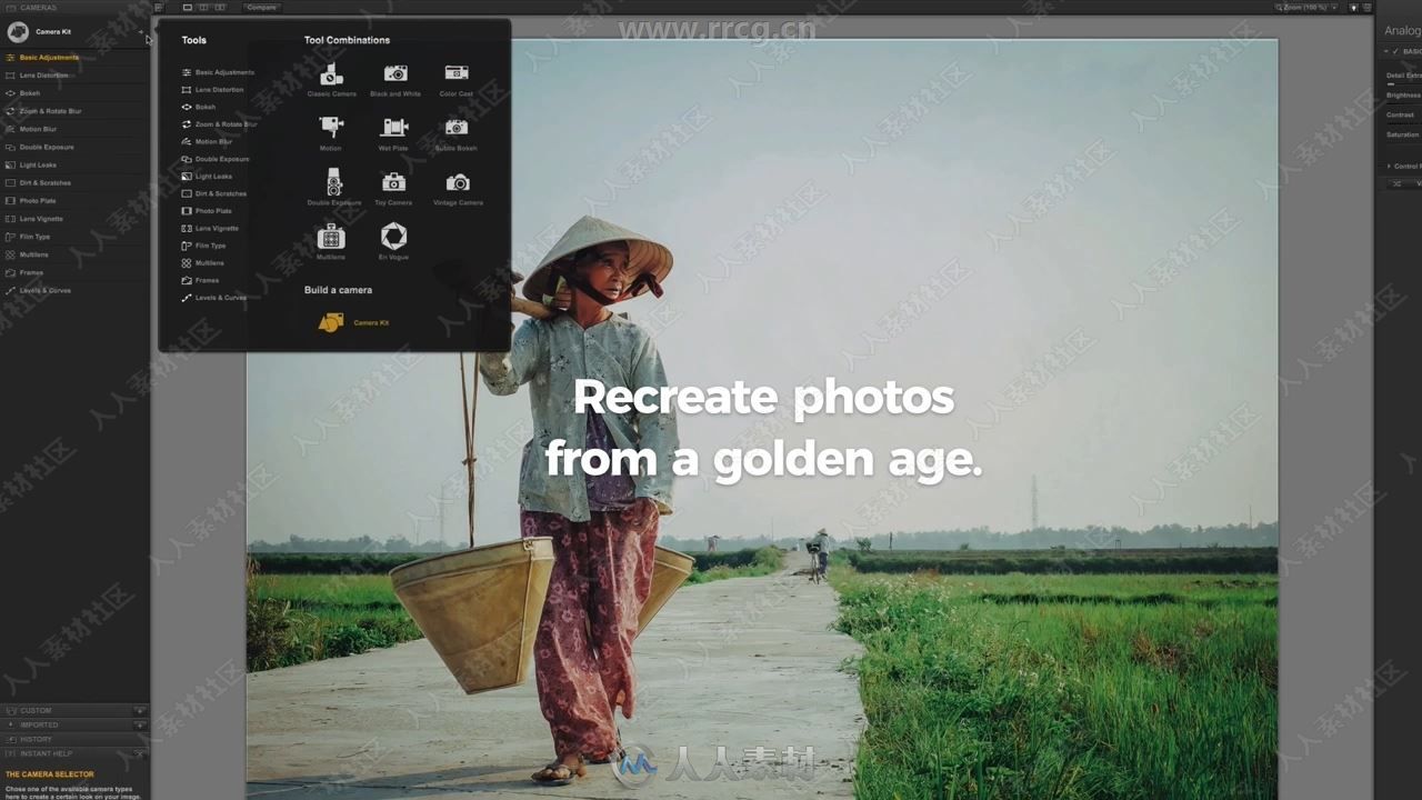 Nik摄影图像后期滤镜PS插件包V2019.2版