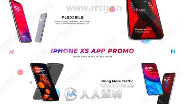 iPhone XS苹果手机移动APP应用程序宣传动画AE模板