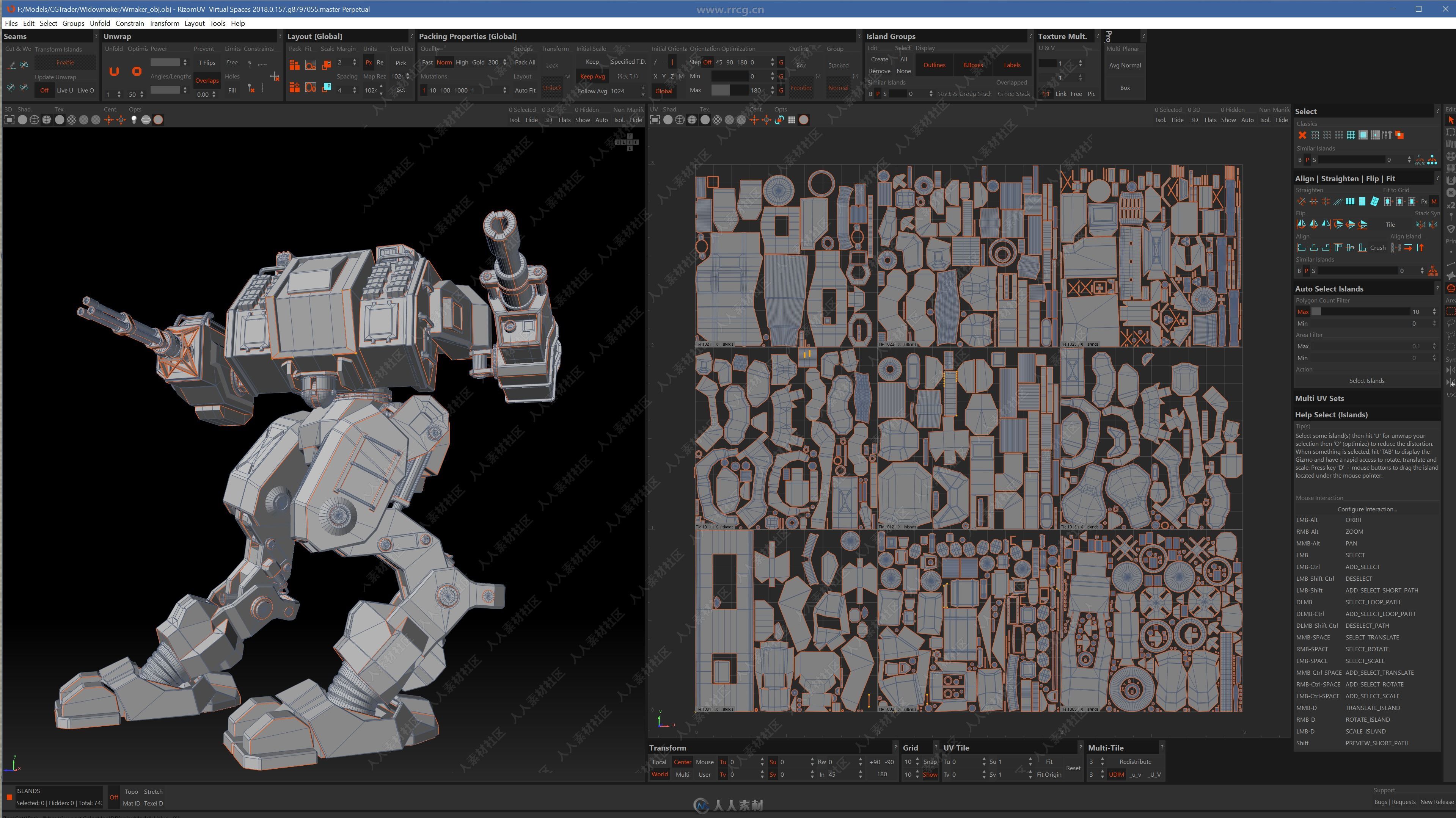 Rizom-Lab RizomUV Virtual Spaces三维模型展UV软件V2022.1.57版