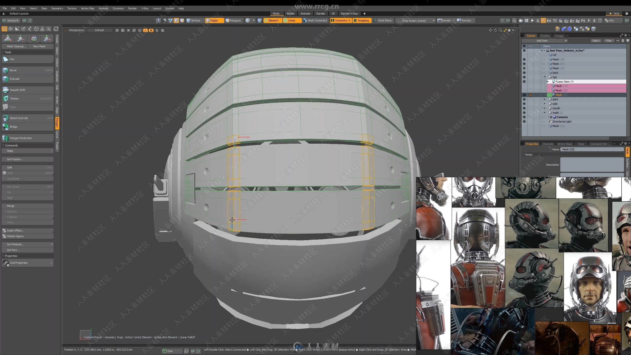 Modo超精细蚁人头盔3D建模制作视频教程