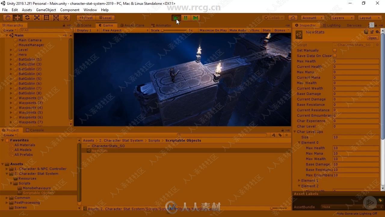 Unity扩展系统构建技术训练视频教程