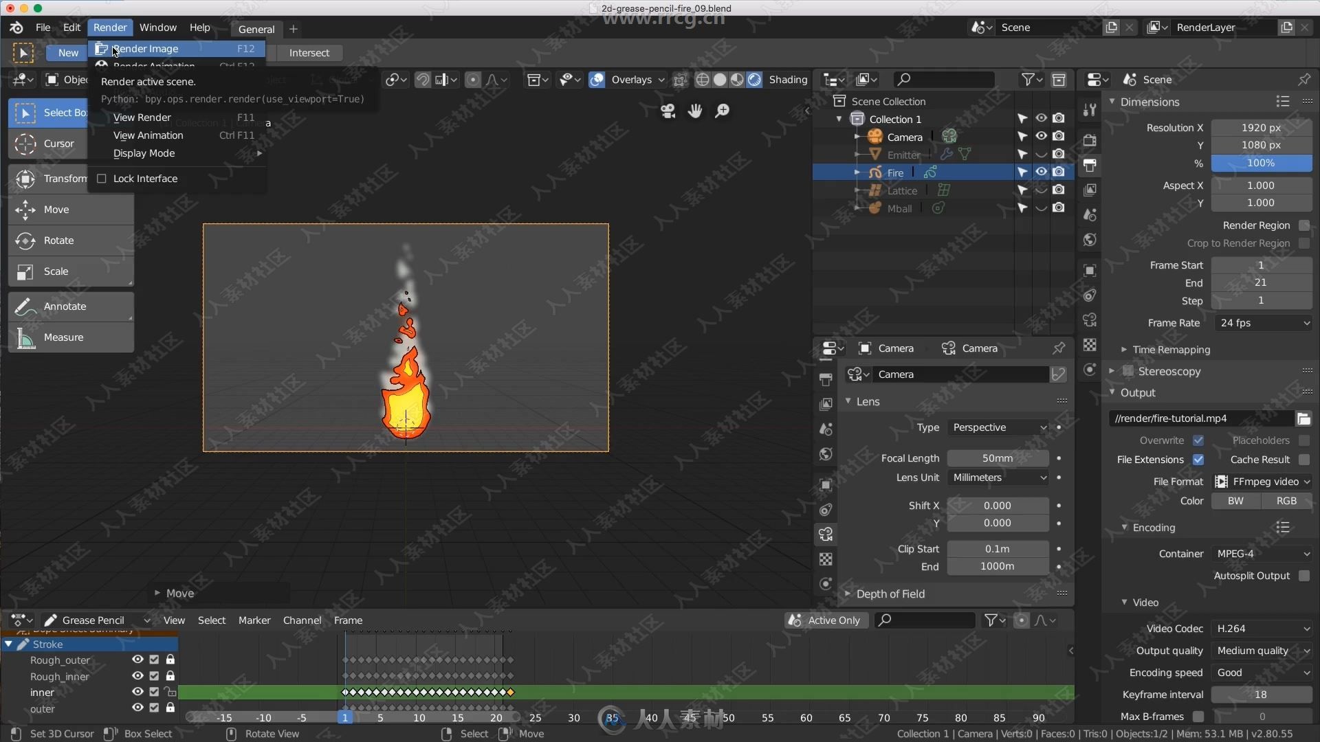 Blender卡通火焰动画实例制作视频教程