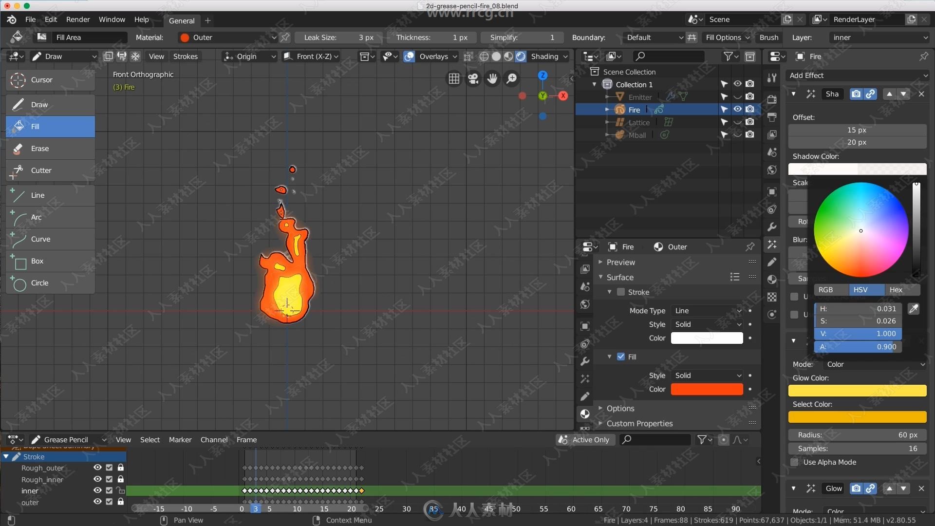Blender卡通火焰动画实例制作视频教程