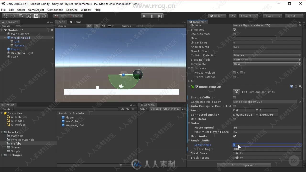 Unity 2D游戏物理原理基础训练视频教程
