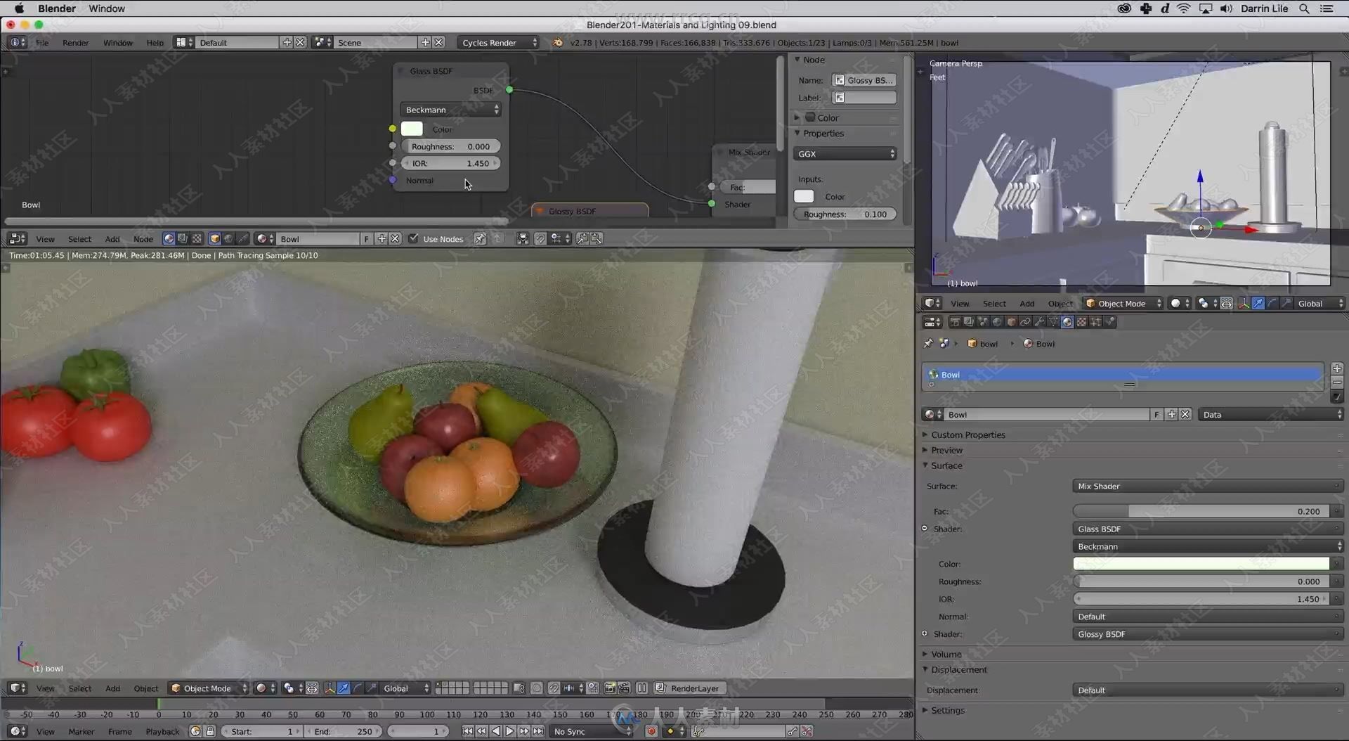 Blender基础核心技能训练视频教程