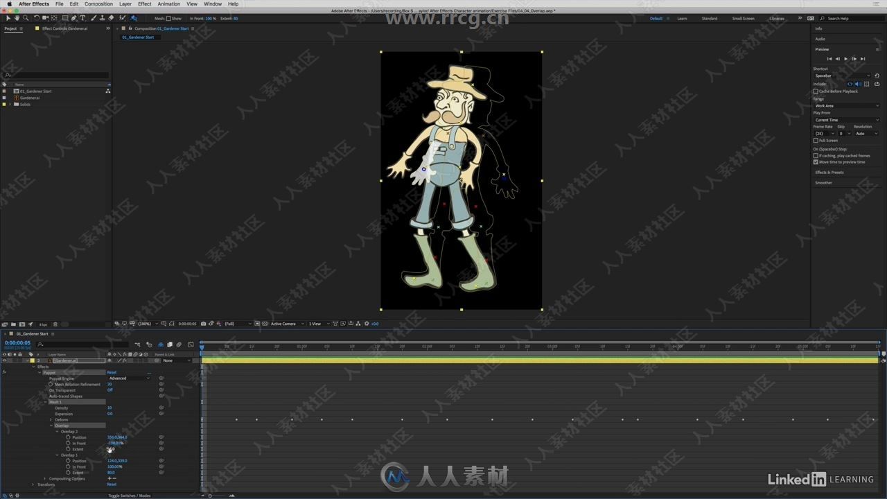 AE角色动画技术训练视频教程