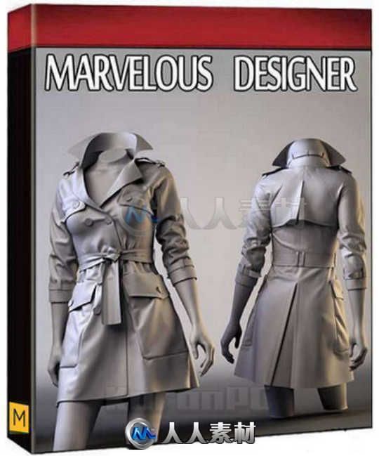 Marvelous Designer 8三维服装设计软件V4.2.299.41342版