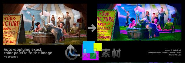 Anastasiy公司发布了MagicTints 1.1 可将概念图像的配色方案应用于其他图像中