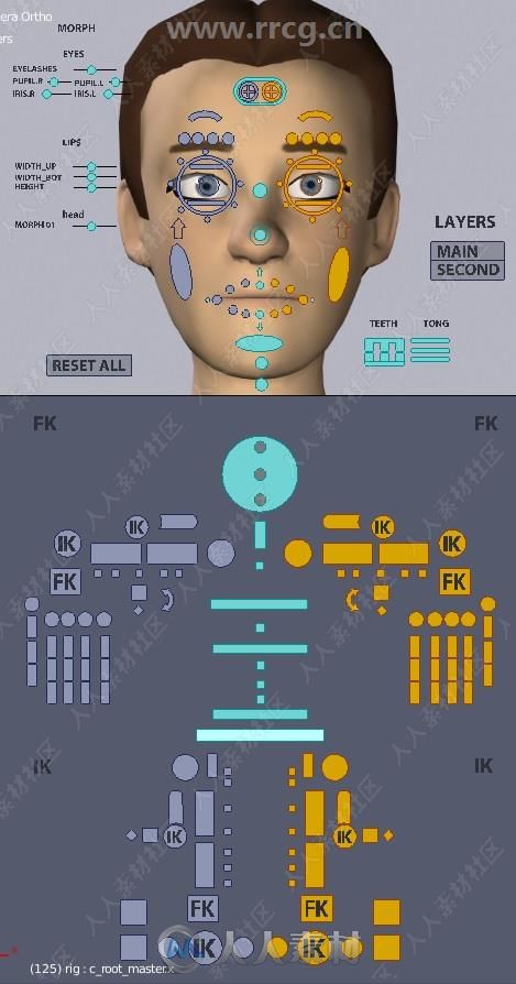 Auto-Rig Pro游戏角色骨骼自动化Blender插件V3.70.24版