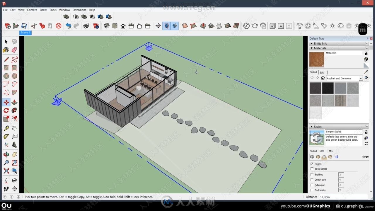 PS与Sketchup建筑景观后期渲染效果图制作视频教程