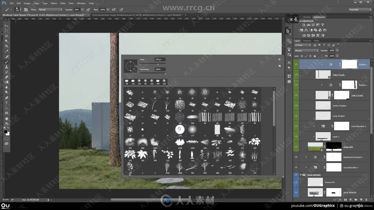 PS与Sketchup建筑景观后期渲染效果图制作视频教程
