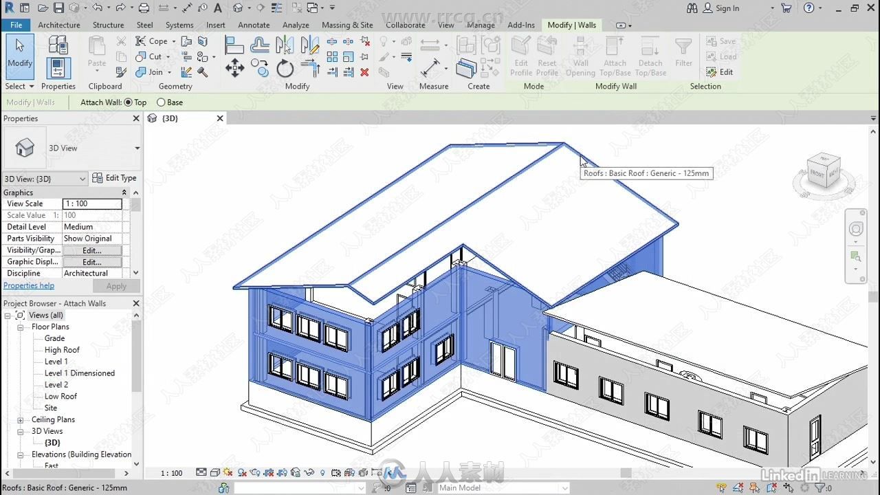Revit 2020建筑设计核心技能训练视频教程