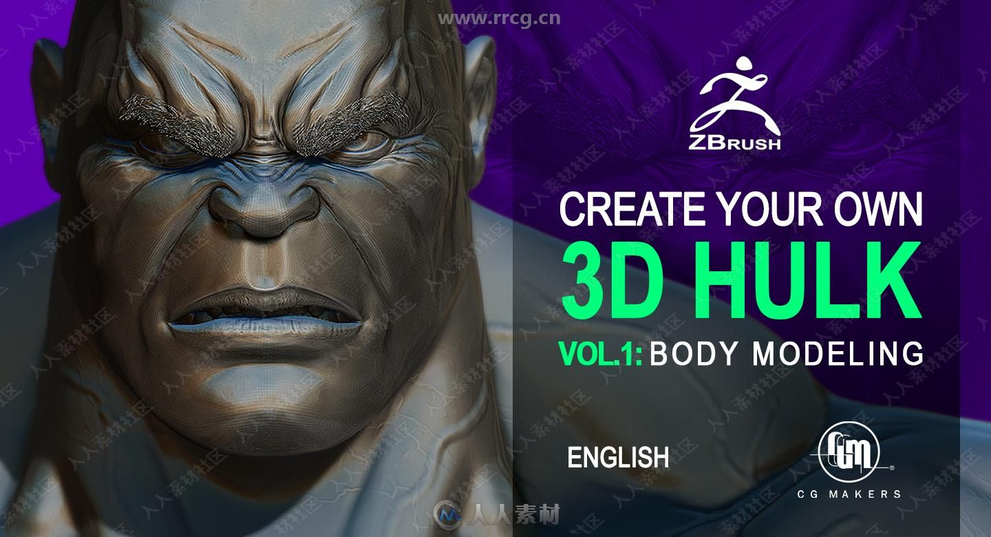 ZBrush绿巨人角色数字雕刻实例制作视频教程