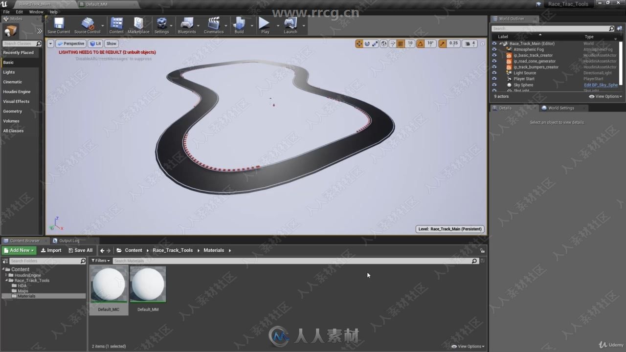 Houdini与Unity UE4赛车竞速游戏制作视频教程
