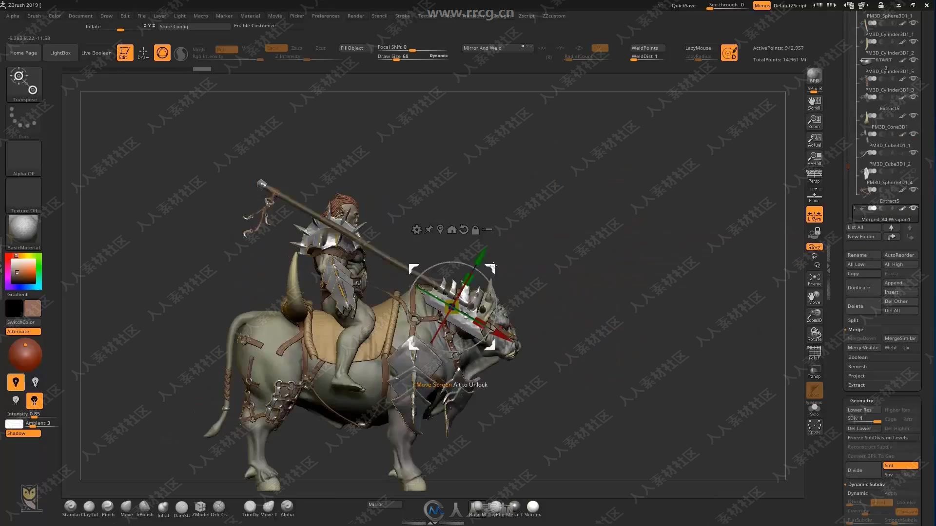 ZBrush兽人战牛骑士数字雕刻实例制作视频教程