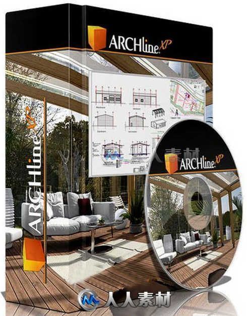 ARCHLine XP 2019室内建筑设计软件V191031版