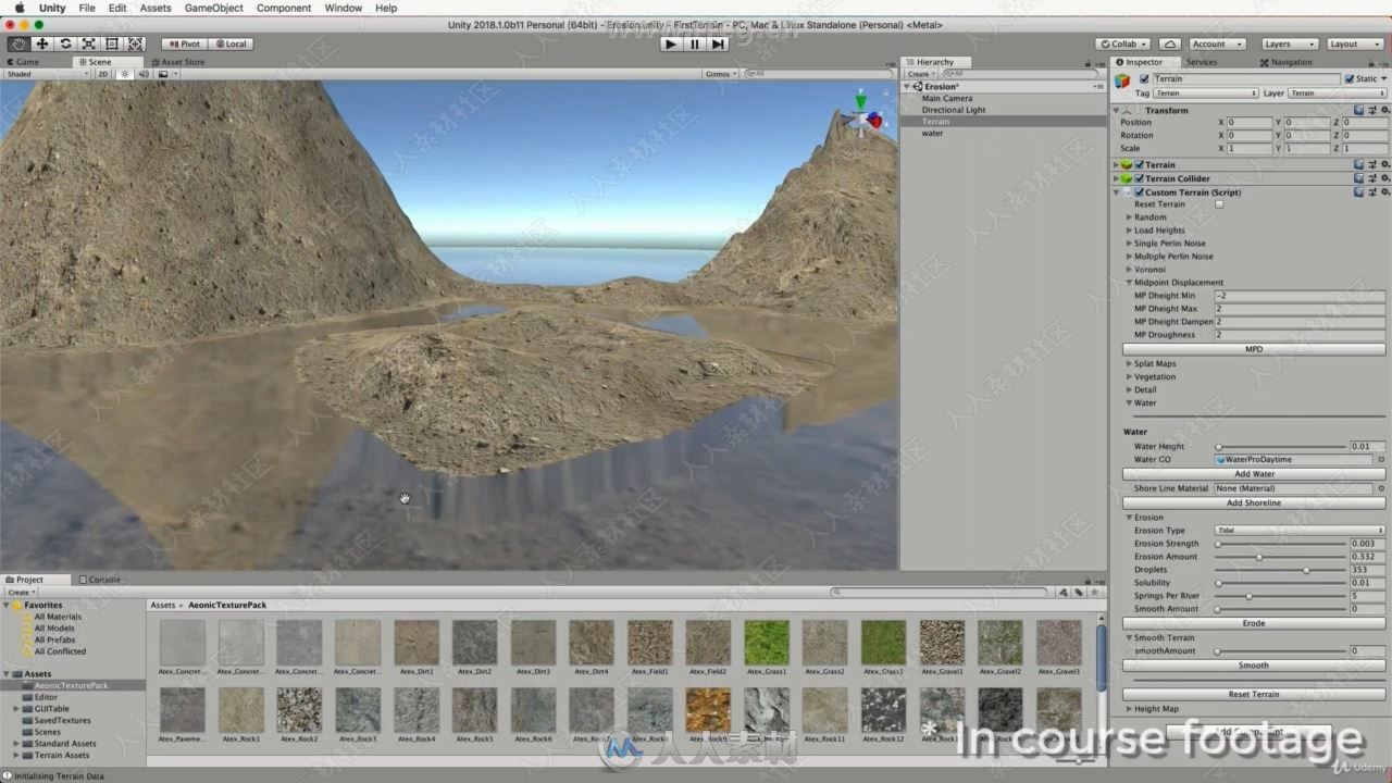 Unity游戏虚拟地形环境大师级制作视频教程