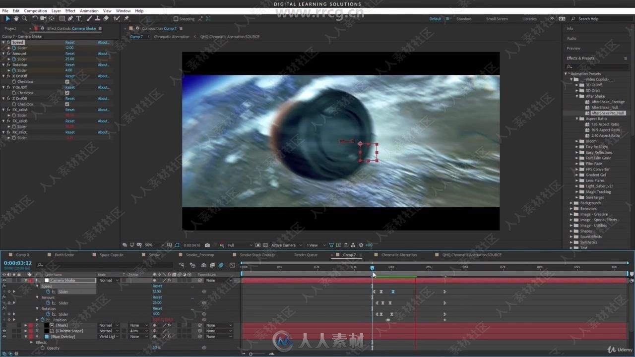 高级CGI影视特效合成技术训练视频教程