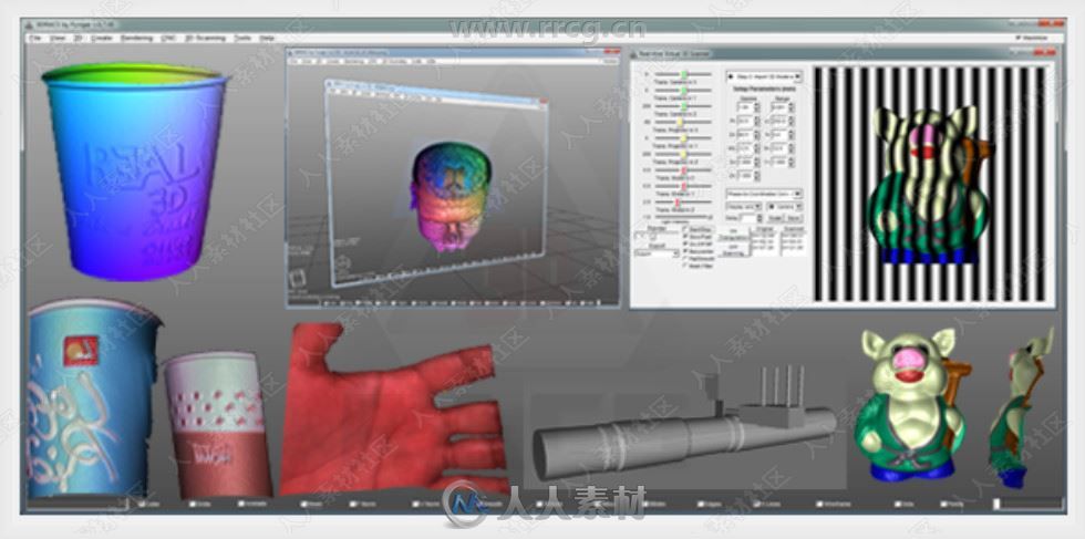 Real3D Scanner 3D扫描软件V3.0.303版
