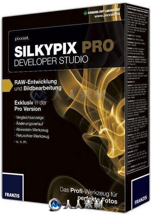 SILKYPIX Developer Studio Pro数码照片处理软件V9.0.16.0版