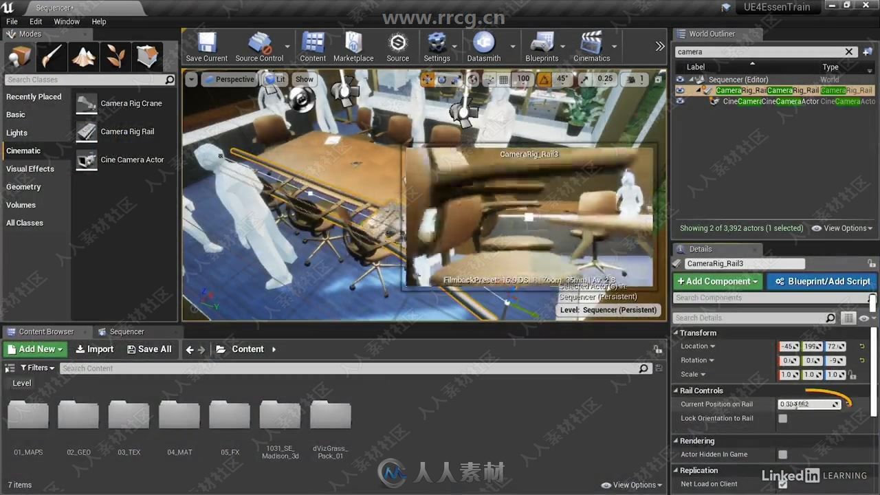 Unreal虚幻游戏引擎全面核心技能训练视频教程