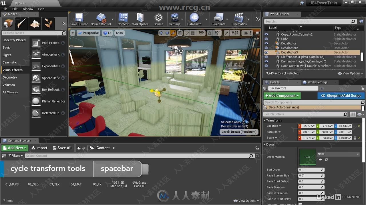 Unreal虚幻游戏引擎全面核心技能训练视频教程