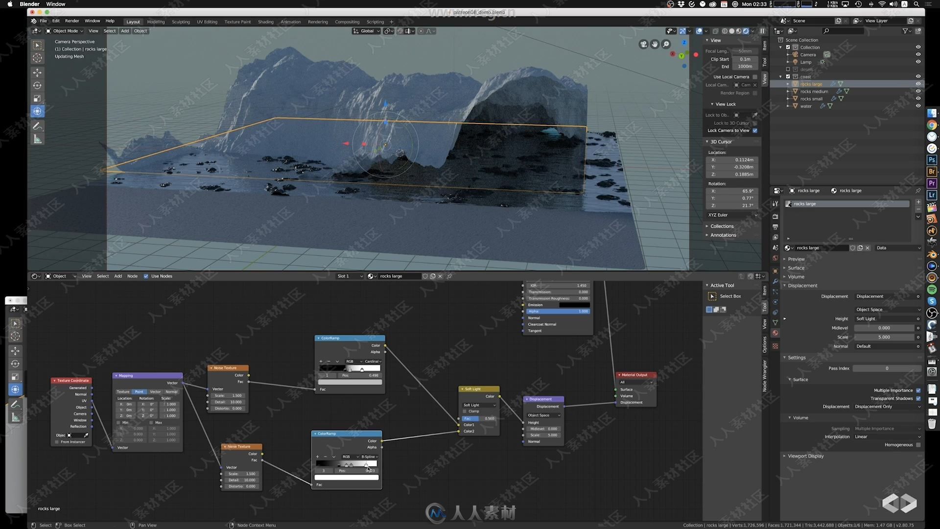 Blender地形景观实例制作视频教程