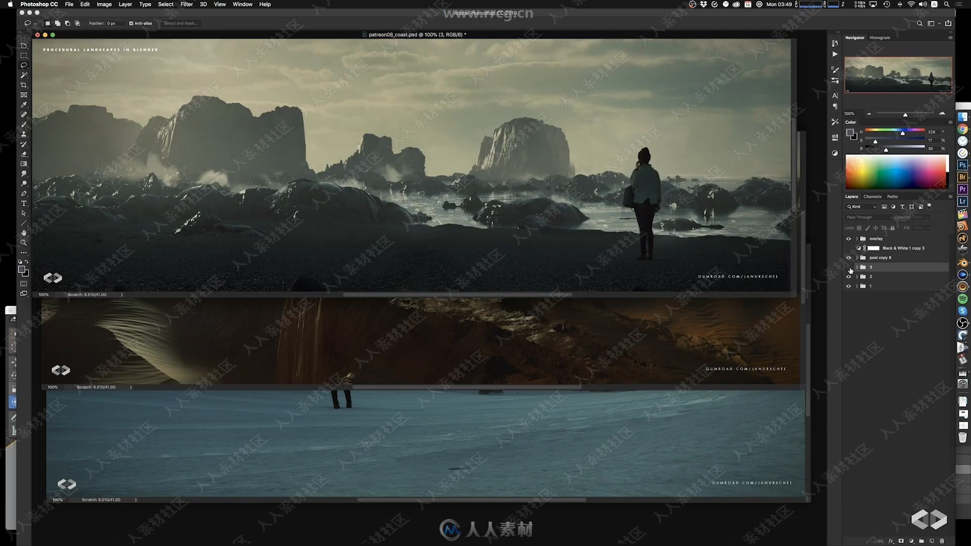 Blender地形景观实例制作视频教程