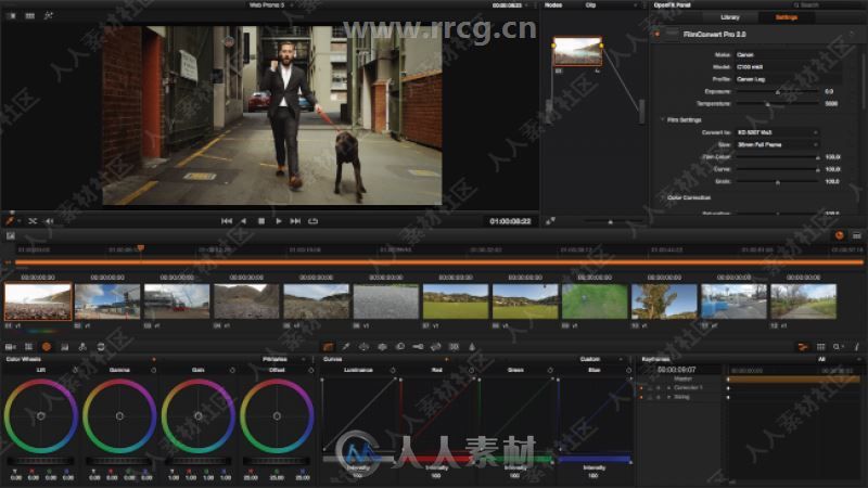 FilmConvert Nitrate色彩分级AE与PR插件V3.46版