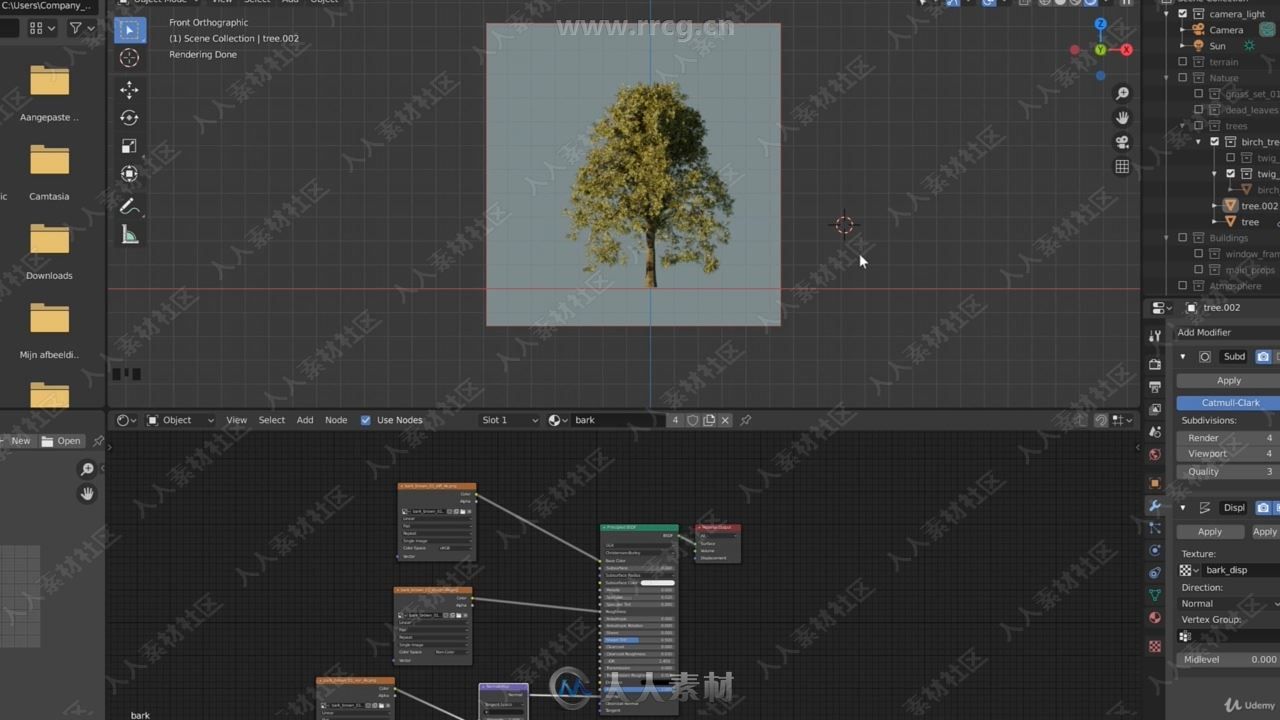 Blender大型环境场景制作工作流程视频教程