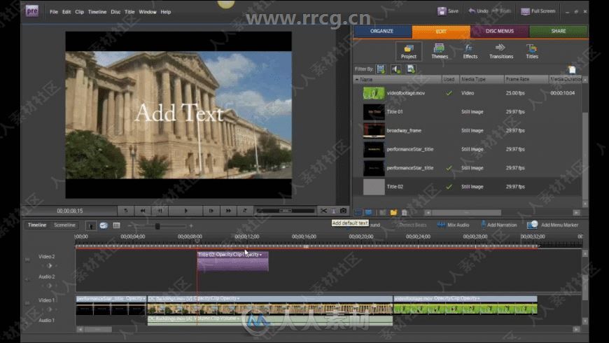 Adobe Premiere Elements视频编辑软件V2021.1版