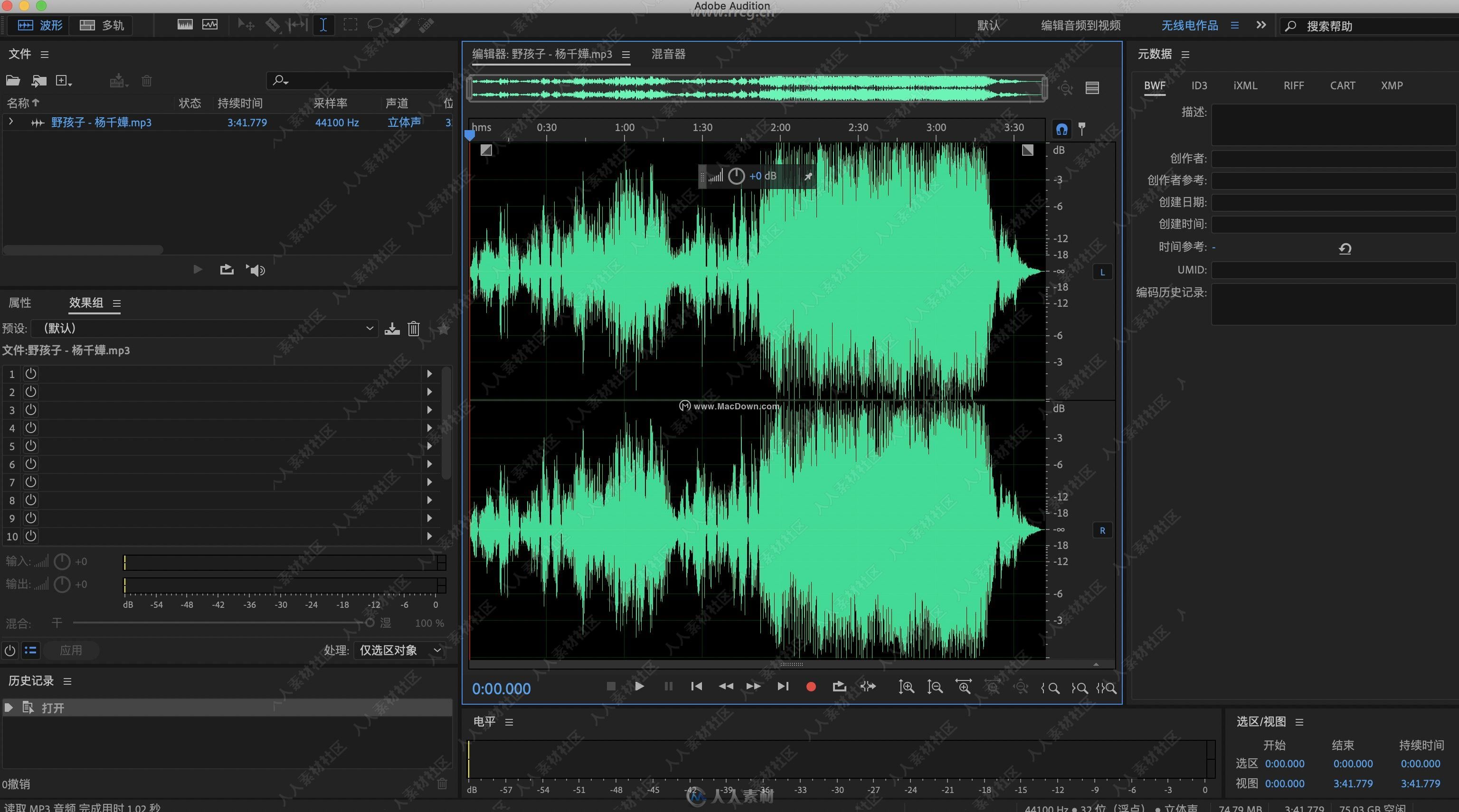 Adobe Audition 2024专业音频编辑软件V24.0.0.46 Mac版