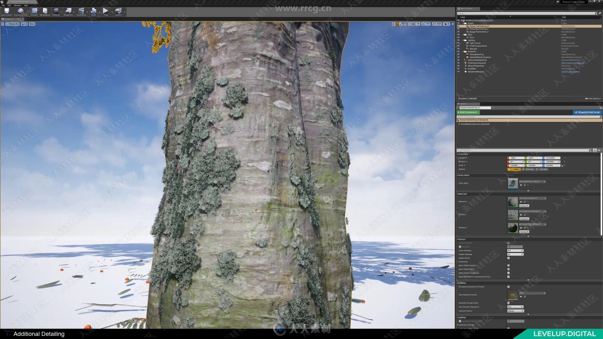 游戏树木植物资产实例制作流程视频教程